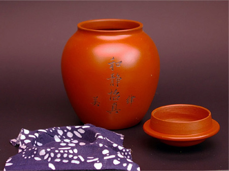 紫砂の手作り茶缶 茶筒 和静怡真 美律Ｉ