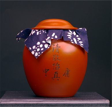 紫砂の手作り茶缶 茶筒 清敬怡真 中庸