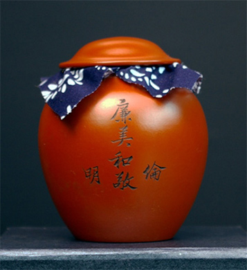 紫砂の手作り茶缶 茶筒 康美和敬 明倫