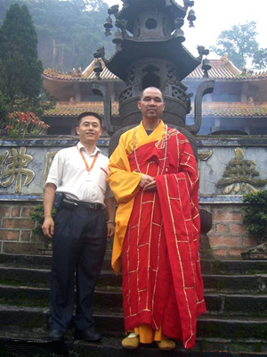 雅安蔵茶 黒茶 チベット仏教