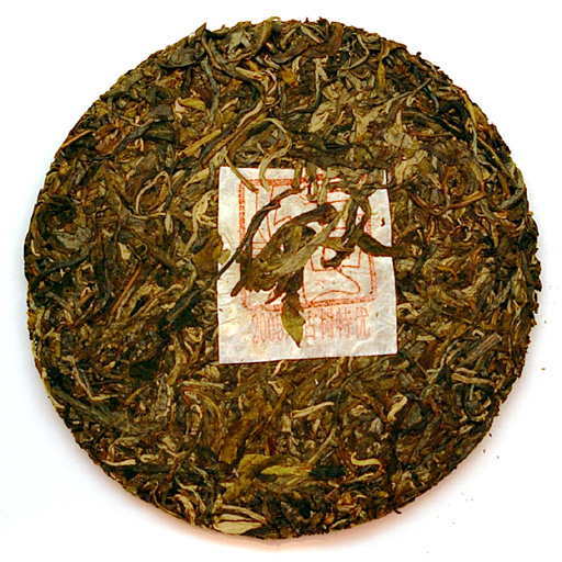 古樹 野生餅茶 プーアル茶