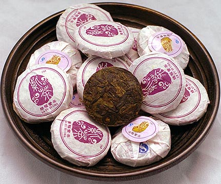 八克野生紫茶生餅 ８ｇミニ円餅 プーアル茶
